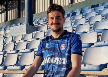 NK Široki Brijeg potvrdio još jedno pojačanje na Pecari