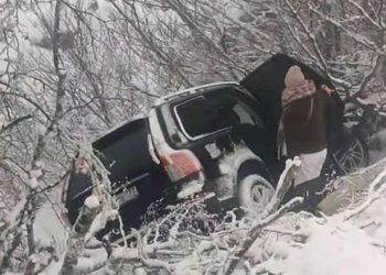 Mostar: GSS spasio četiri strana državljana, među njima dvoje djece
