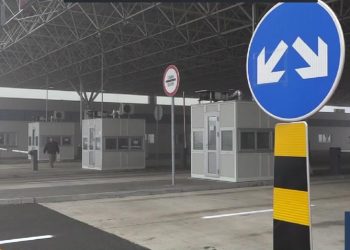 Informacija o napadima na granične prijelaze BiH bila lažna