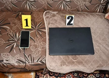 MUP RS uhitio osobu zbog iskorištavanja i vrbovanja djece, oduzeti mobiteli i računala