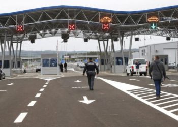 Na granici uhićena tridesetgodišnjakinja: MUP HNŽ tragao za njom zbog oduzimanja djeteta