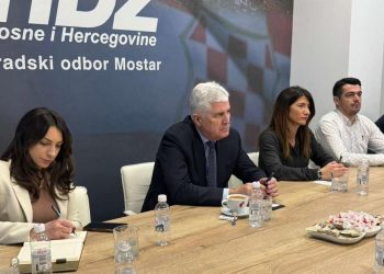 Predsjedništvo GO HDZ-a BiH Mostar: Razvoj grada i snažna potpora institucijama hrvatskog naroda