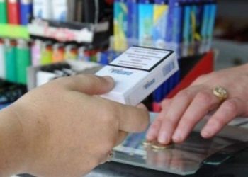 Novo povećanje cijena cigareta čini prodaju neisplativom