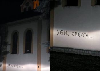 Cvitanović: Institucije moraju zaštititi Hrvate i kazniti širenje mržnje