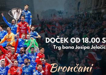 Vlada organizira doček na Trgu: Potvrđen dolazak Thompsona, policija ušla u prostorije Možemo