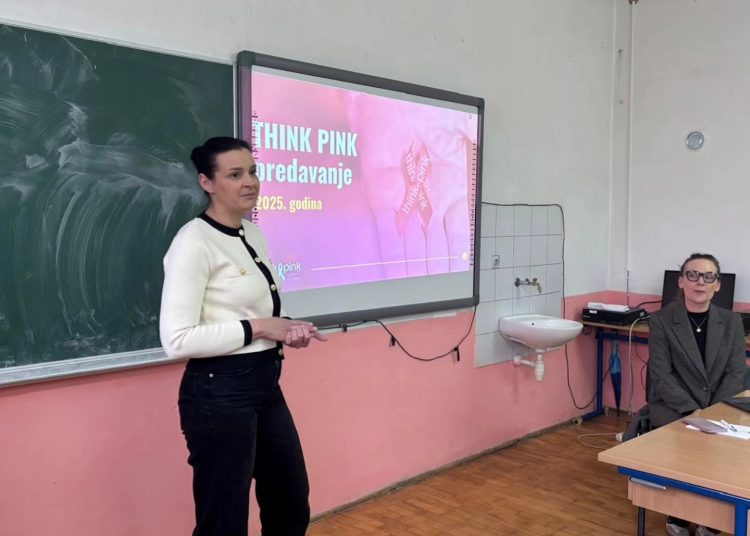 Foto: Gimnazija fra Grge Martića Posušje