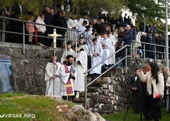 Dani pobijenih hercegovačkih franjevaca obilježeni u Širokom Brijegu