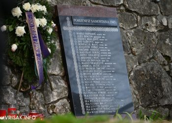 Dani pobijenih hercegovačkih franjevaca obilježeni u Širokom Brijegu