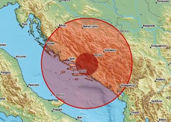 Niz potresa s epicentrom na području Gruda i Ljubuškog