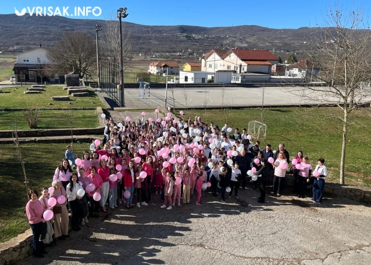 Osnovna škola Kočerin