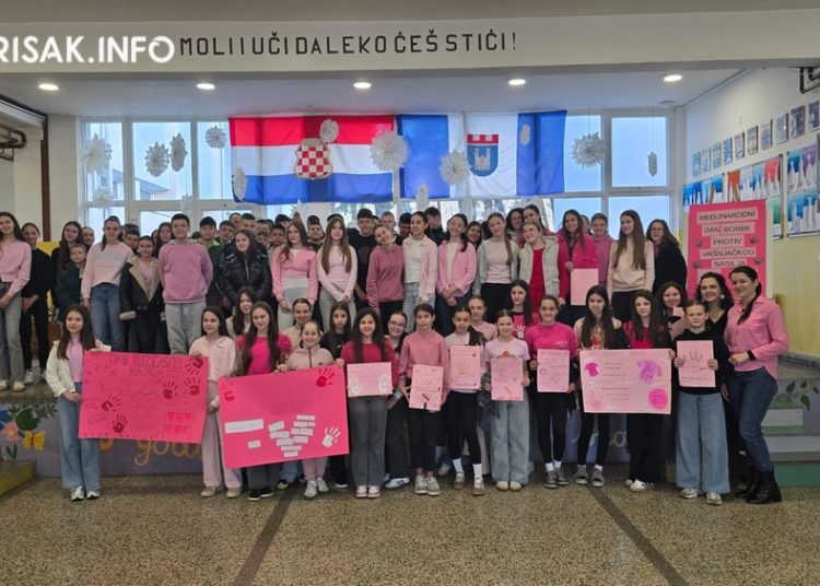 Osnovna škola Biograci