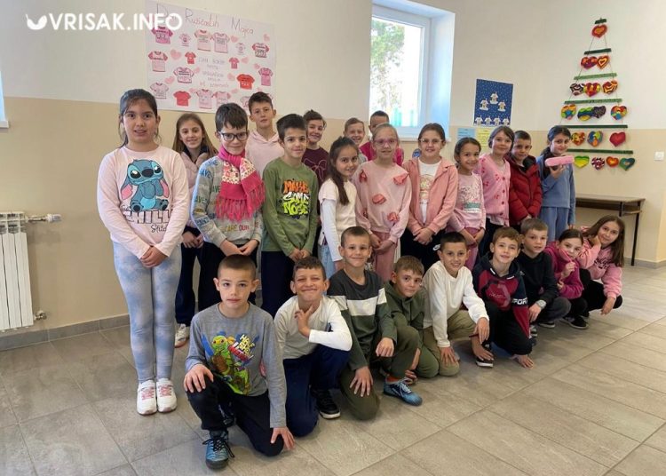 Druga osnovna škola Široki Brijeg