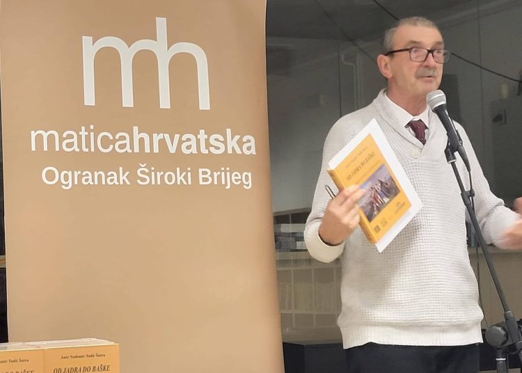 Književna večer Ogranka Matice hrvatske u Širokom Brijegu