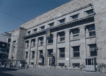 Centralna banka BiH procijenila temeljnu inflaciju u 2025. na 4,34 posto
