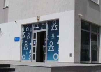 Zavod zdravstvenoga osiguranja HNŽ poziva građane na prijavu odbijanja zdravstvenih usluga