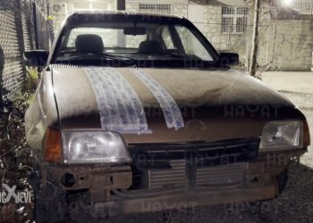 Čitluk: Policijska potjera završila kaznama i oduzetim vozilom