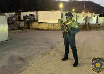 Incident: Osumnjičeni pobjegao iz prostorija FUP-a