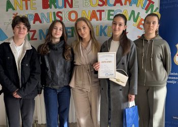 Foto: Osnovna škola Kočerin