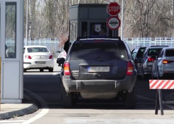 Koliko novca smijete prenijeti preko granice?