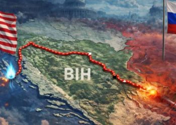 Kreće mega projekt od 20 miilijuna KM u BiH, ima podršku Amerike