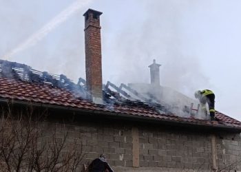 Foto: Vatrogasci Mostar