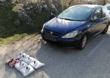 U Hercegovini uhićen 75-godišnjak: U pretresu pronađeno 6,7 kilograma droge