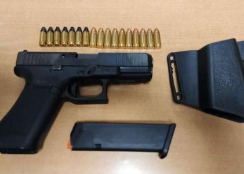 Pištolj i streljivo pronađeni u vozilu Počasnog konzulata Bjelorusije u BiH