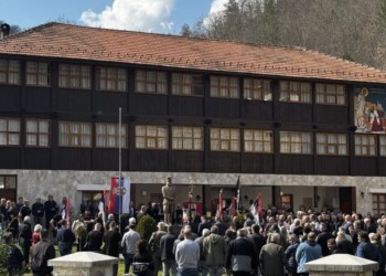 Četnici obilježili Draževinu u BiH: Pjevali “sprem’te se” i veličali zločince