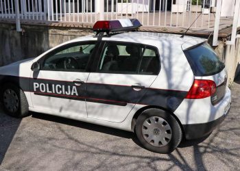 Drama u središnjoj Bosni: Više škola dobilo dojave o bombama