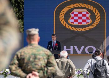 Foto: Hrvatski narodni sabor