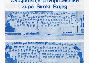 Širokobriješki prvopričesnici 1973. godine