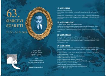 Grude: Šimićevi susreti donose bogat program u čast književne baštine i mladih stvaratelja