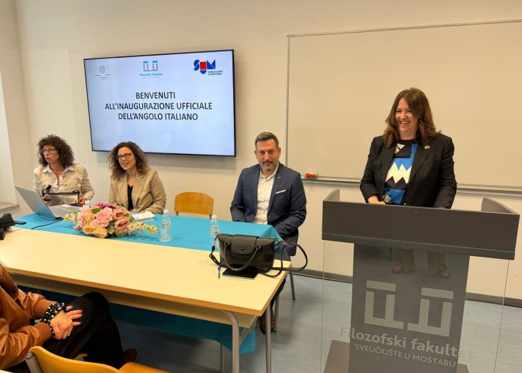 Foto: Filozofski fakultet Sveučilišta u Mostaru