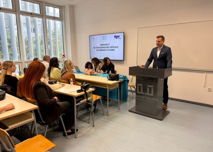 Foto: Filozofski fakultet Sveučilišta u Mostaru