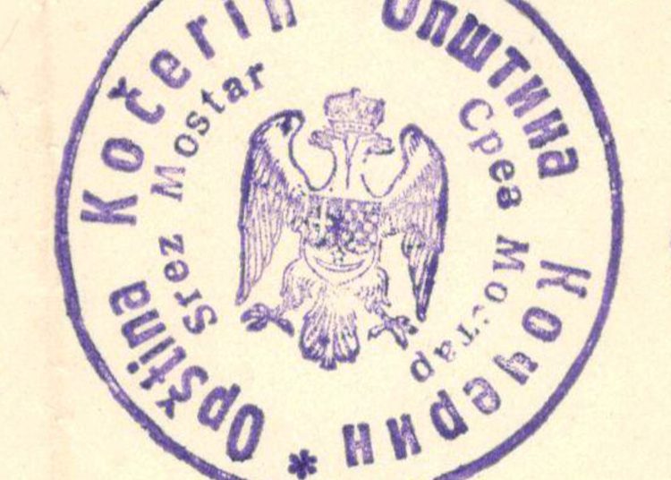 Iz prošlosti Širokog Brijega: Potresna zamolba udovice iz Mamića za invalidsku penziju za spas djece