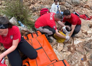 HGSS intervenirao na Brdu ukazanja: Ozlijeđena državljanka SAD-a