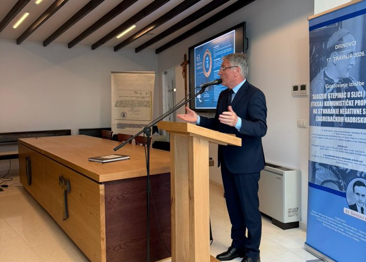 Foto: Javna ustanova "Kulturni dom Antun Branko Šimić" Grude