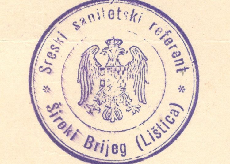 Foto: Arhiv Vikovik by Vlado Bogut