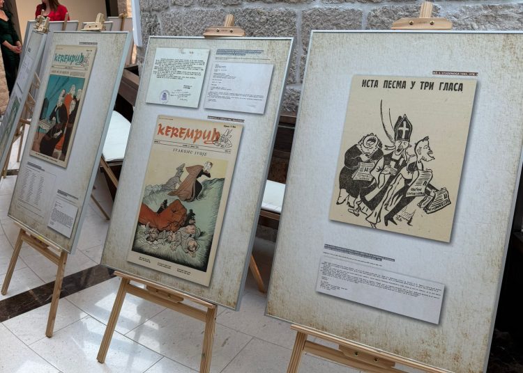 Foto: Javna ustanova "Kulturni dom Antun Branko Šimić" Grude