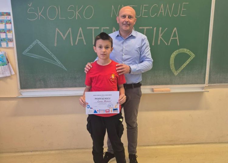 Foto: Druga osnovna škola Široki Brijeg