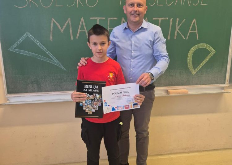 Foto: Druga osnovna škola Široki Brijeg