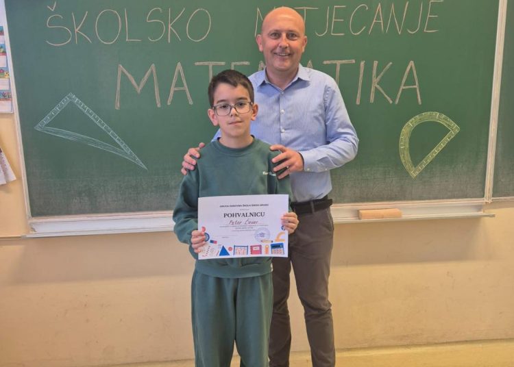 Foto: Druga osnovna škola Široki Brijeg