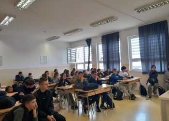 Foto: Druga osnovna škola Široki Brijeg