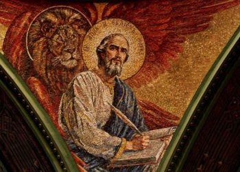 Danas je sv. Marko, evo kako mu je bilo pravo ime i za šta mu se molimo