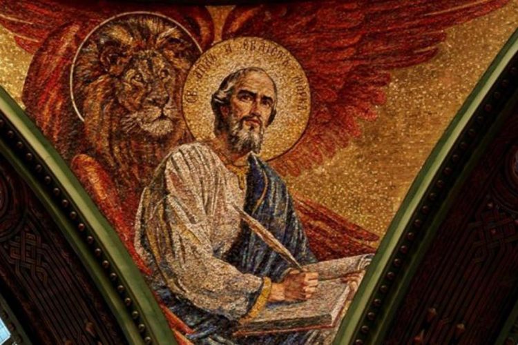 Danas je sv. Marko, evo kako mu je bilo pravo ime i za šta mu se molimo