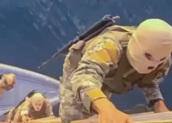 Dvojica Hrvata na brodu MSC Francesca koji je zaplijenio Iran