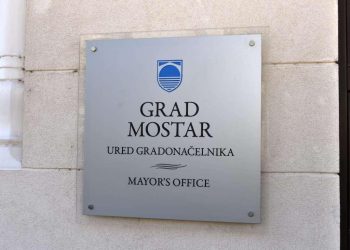 Grad Mostar o postupanju u predmetu upisa promjena u katastru