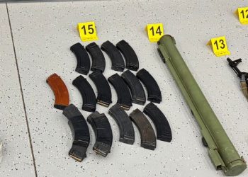 MUP HNŽ: Uhićen muškarac zbog nedozvoljenog oružja