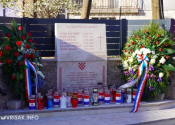 Obilježavanje 34. godišnjice raketiranja Širokog Brijega: Sjećanje na šest nevinih žrtava