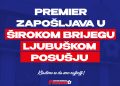 PREMIER ZAPOŠLJAVA U ŠIROKOM, POSUŠJU I LJUBUŠKOM: Postani dio tima najveće i najbolje kladionice u Bosni i Hercegovini